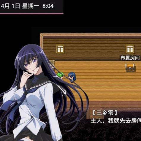 无冬镇物语4.1.4