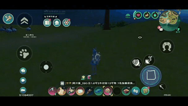 创魔水晶匣开不出剑图