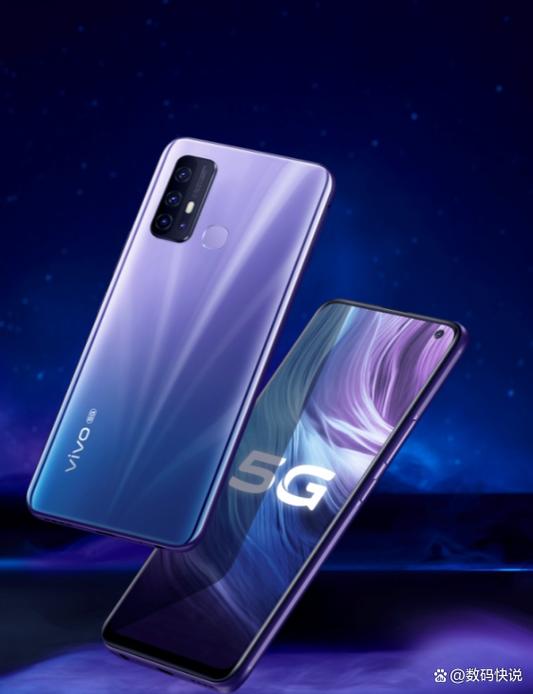 vivo手机都有哪些型号游戏截图
