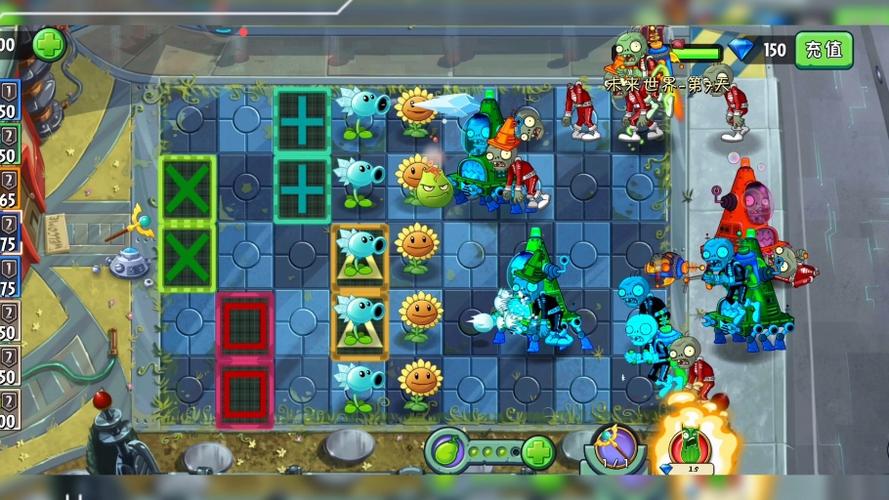 pvz2现代世界bgm