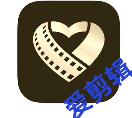 易剪辑激活码怎么获取