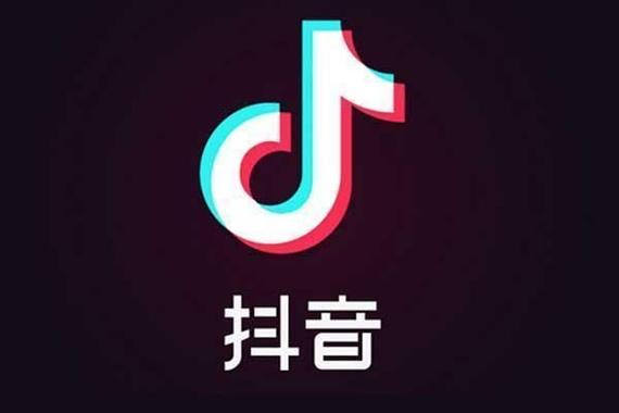 抖音一直有声音关不掉