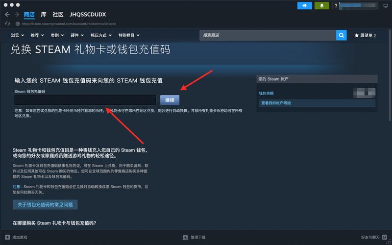 steam交换卡片有什么用
