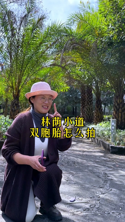 手机双胞胎怎么拍的