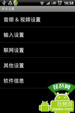 苹果手机版md模拟器