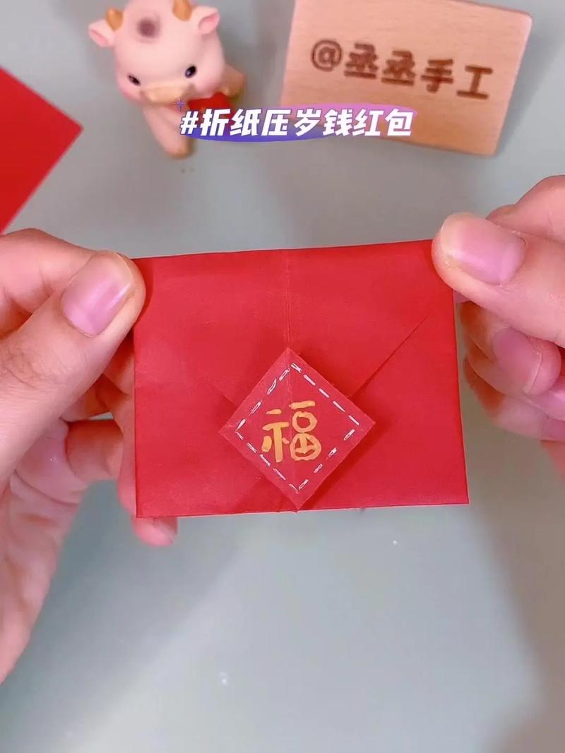 微信派派红包赚钱方法