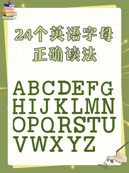 辟读音pi还是bi