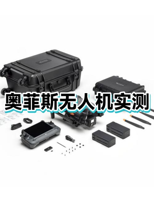 无人机电池充不满电怎么回事