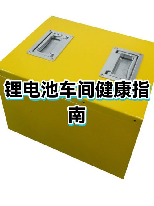 锂电池轻微鼓包正常吗截图