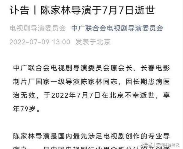 据为己有po