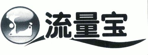 取消王者荣耀流量包图标