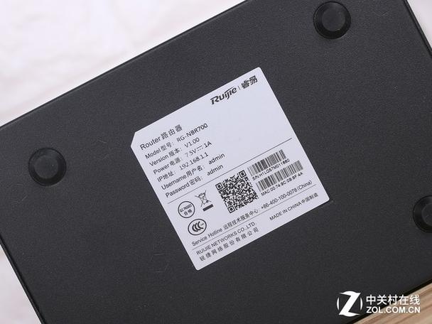 睿易路由器质量怎么样截图