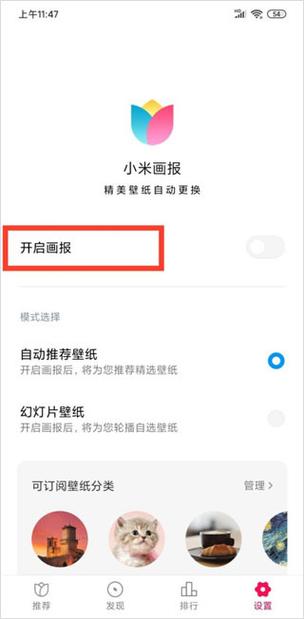 途友车管家app官方下载最新版本更新