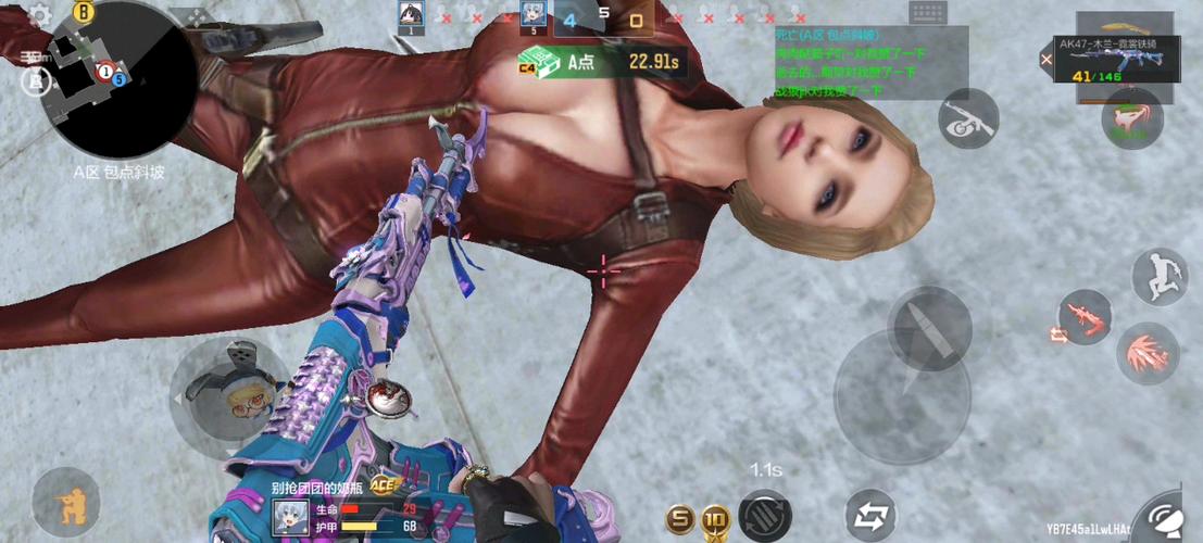 cf女角色声音合集