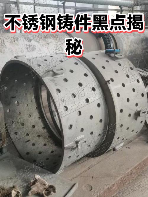 脸上出黑点点怎么回事游戏截图