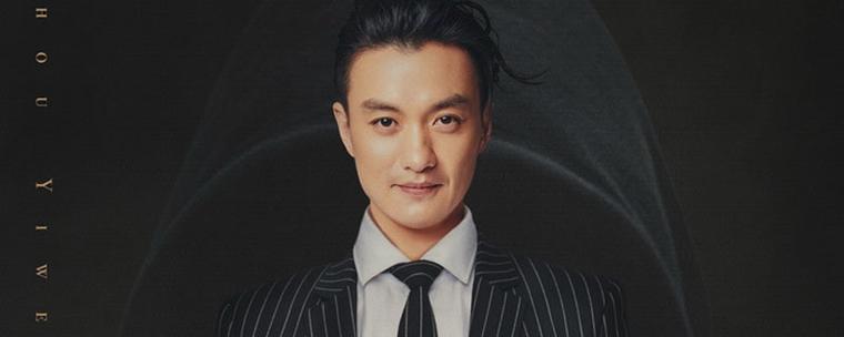狐邮创始人