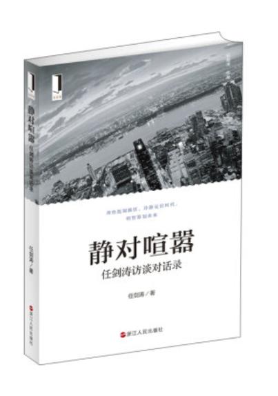 安卓息屏录像app