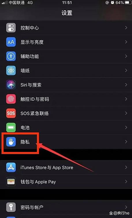 苹果手机怎么打开电影商店