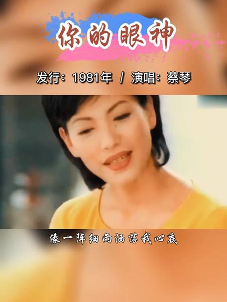 南洋风情的歌曲