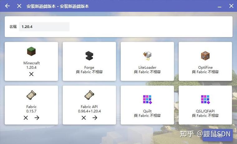 JAVA怎么联机