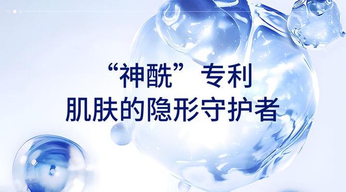 自己发明的东西被别人申请了专利