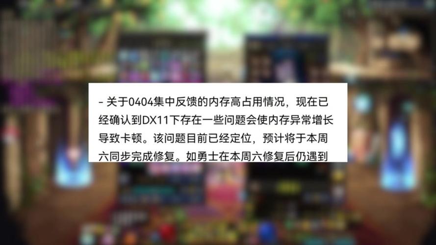 dnf角色恢复有限制吗