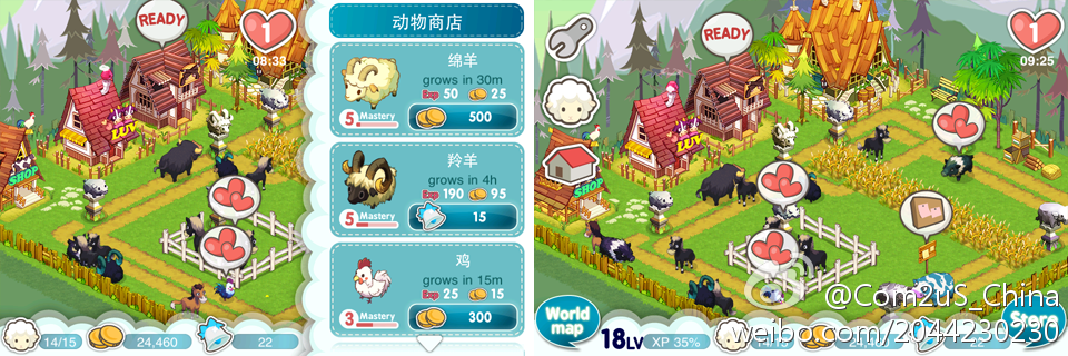 迷你农场第三季com2us