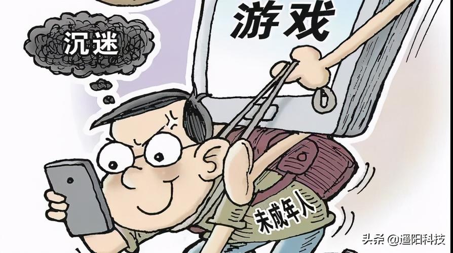 14一15岁叛逆期沉迷游戏