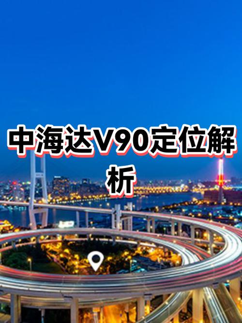 gps中海达怎么测距离