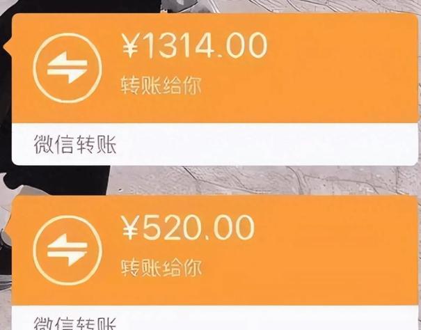 分手了有转账记录钱能要回来吗