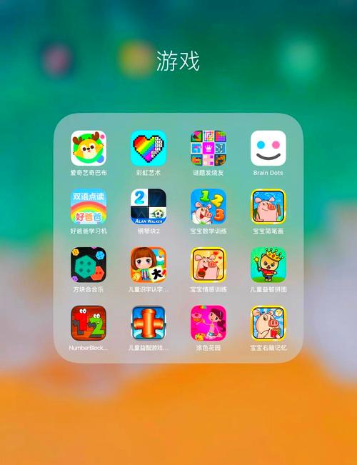 可以玩端游的软件