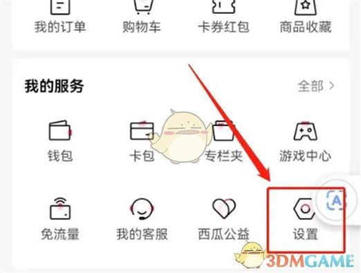 浏览器锁屏后播放视频