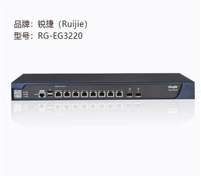 锐捷无线控制器配置说明