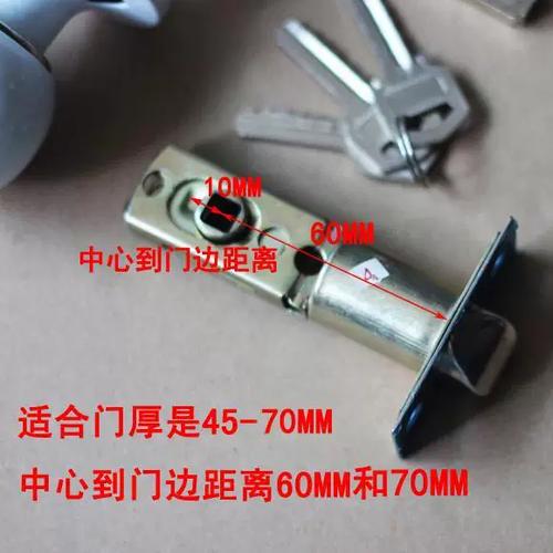 卫生间门锁一推就开怎样解决