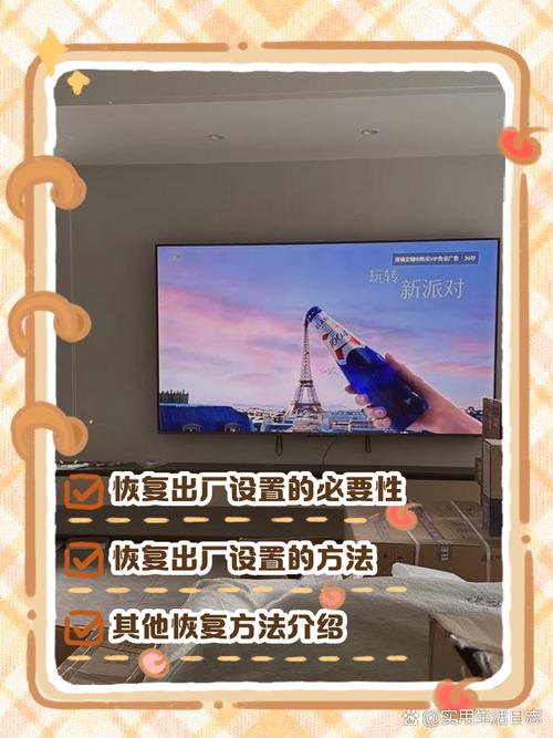 海信电视apk文件解析错误