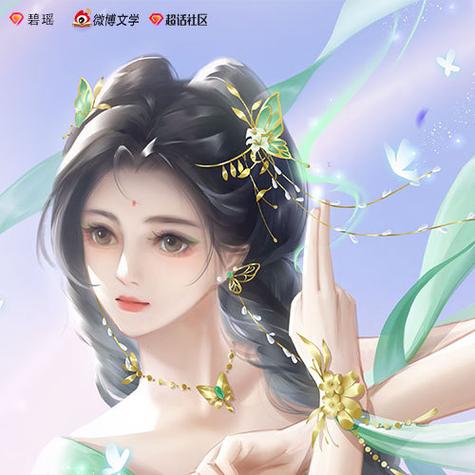 诛仙隐藏任务伏龙鼎怎么获得截图