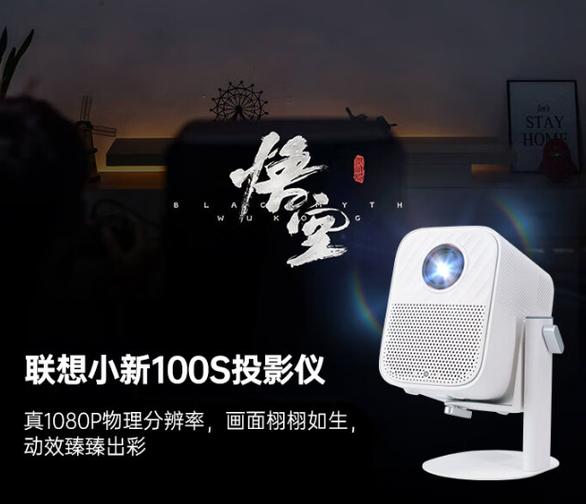 投影仪总是自动断信号