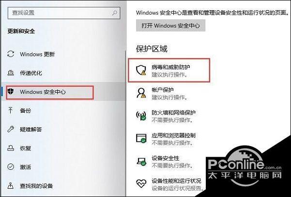 csgo如何让电脑玩家不动