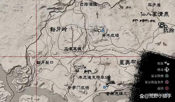 荒野大镖客1宝藏猎人挑战