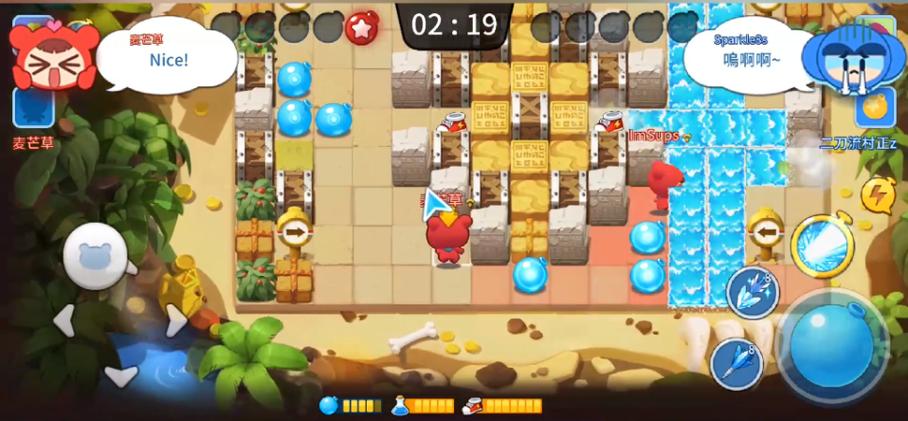 泡泡堂官方正版下载