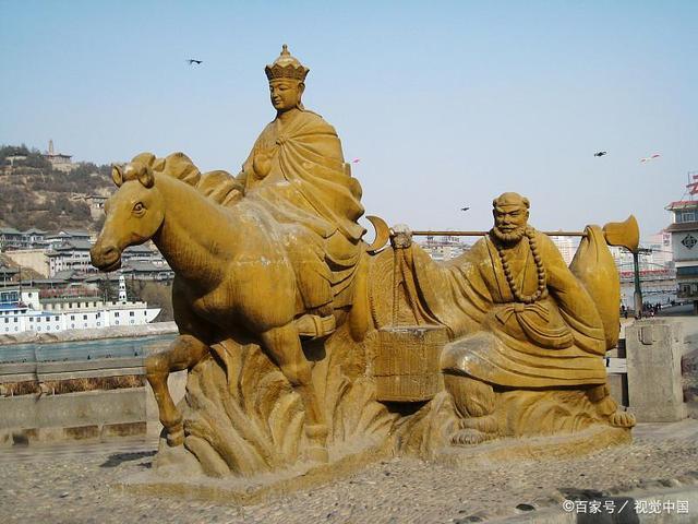 沙僧的外貌特点截图