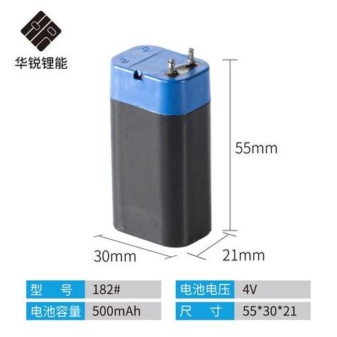 电池暂时不用了用什么存放