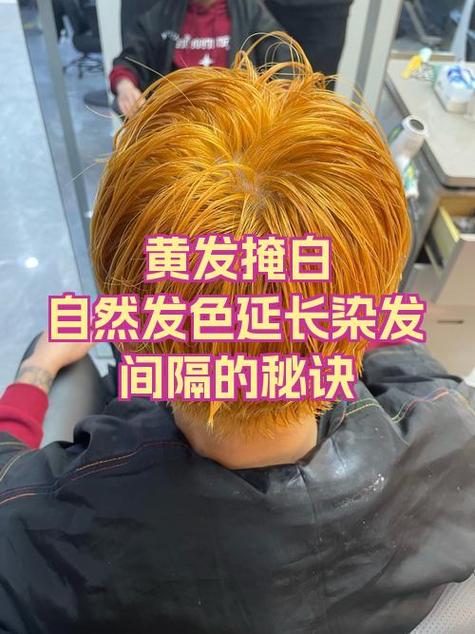 黄衣服染黑了最简单三个步骤