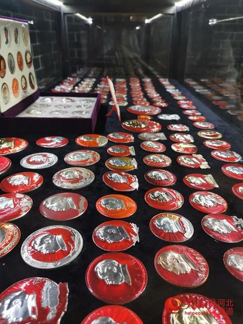 纪念章一般哪里回收截图