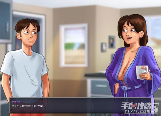 夏日传说安卓汉化繁星汉化缩略图