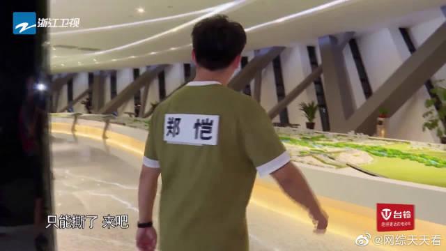 剪影软件下载安装