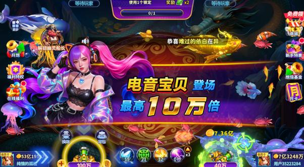 2019好玩的手游