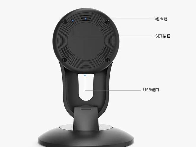 移动c13