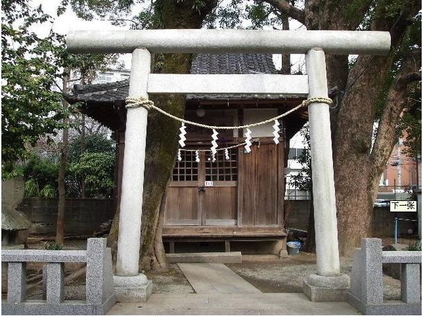 犬夜叉日暮神社
