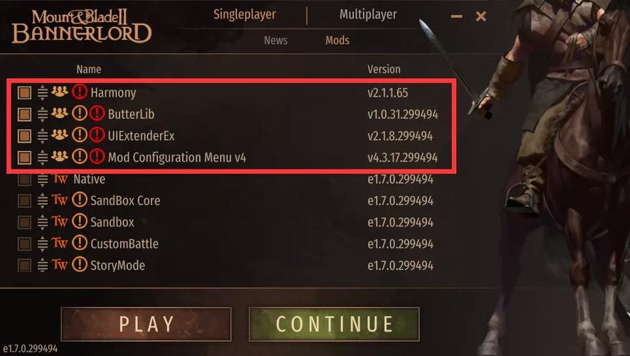 骑马与砍杀mod安装教程
